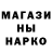 ТГК гашишное масло Mr. Bangarang
