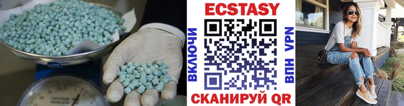 Ecstasy бентли  ссылка на мегу как войти  Чудово 