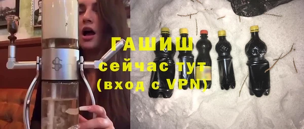 СК Кулебаки