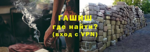 скорость Куйбышев