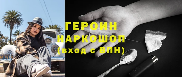 СК Кулебаки