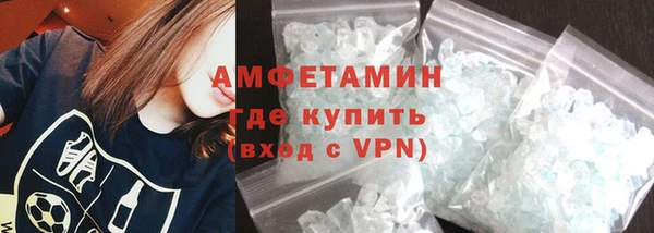 ГАЛЛЮЦИНОГЕННЫЕ ГРИБЫ Кукмор