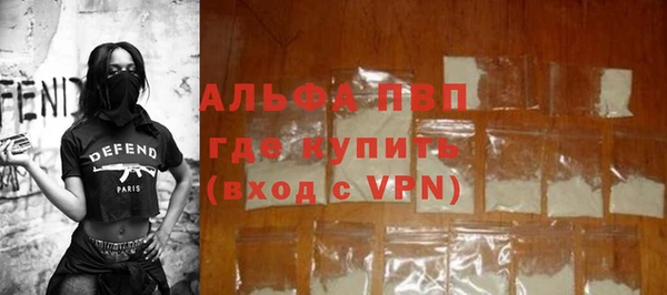 СК Кулебаки
