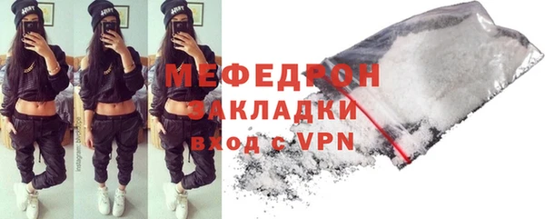 ALPHA PVP Лабытнанги