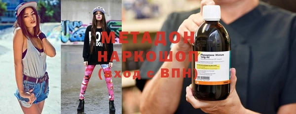 индика Лагань