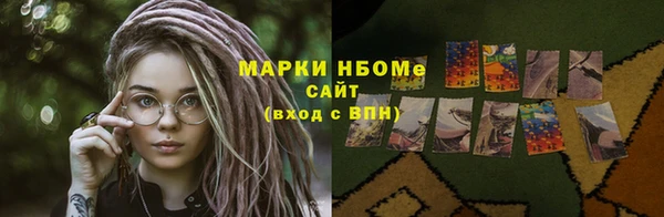 скорость Куйбышев