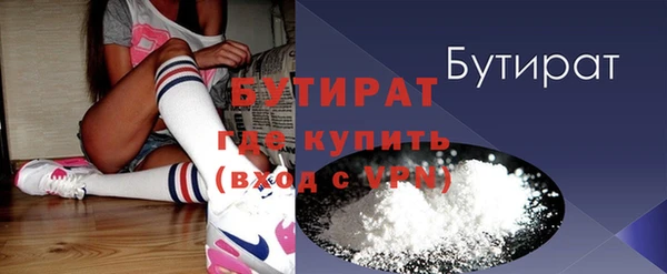 СК Кулебаки