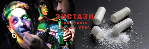 индика Лагань