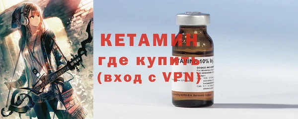 винт Ладушкин