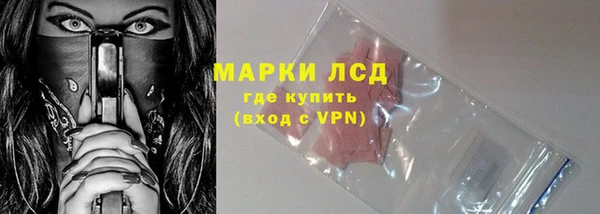 винт Ладушкин