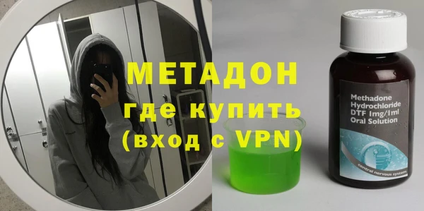 ALPHA PVP Лабытнанги