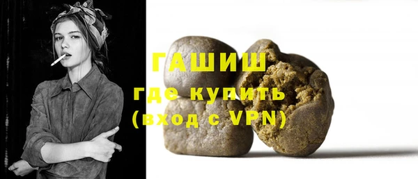 винт Ладушкин