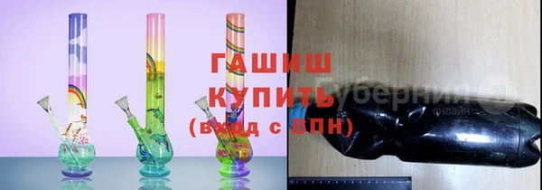 винт Ладушкин