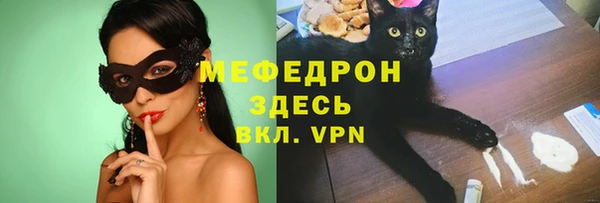 винт Ладушкин
