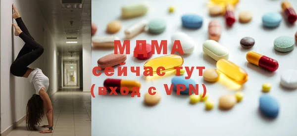винт Ладушкин