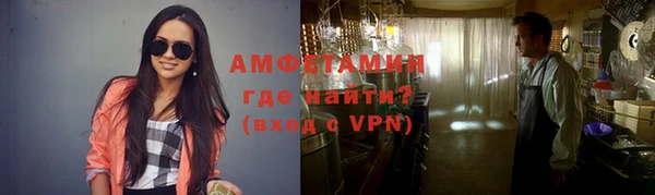 винт Ладушкин