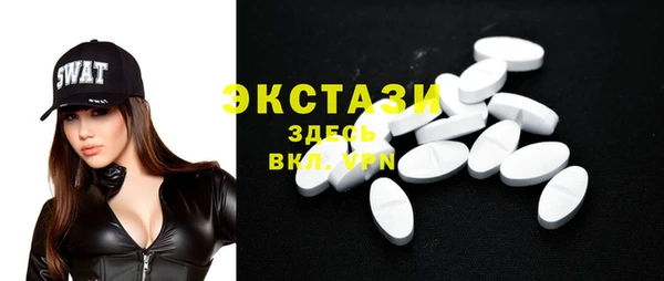 ГАЛЛЮЦИНОГЕННЫЕ ГРИБЫ Кукмор
