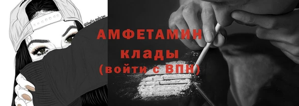 СК Кулебаки