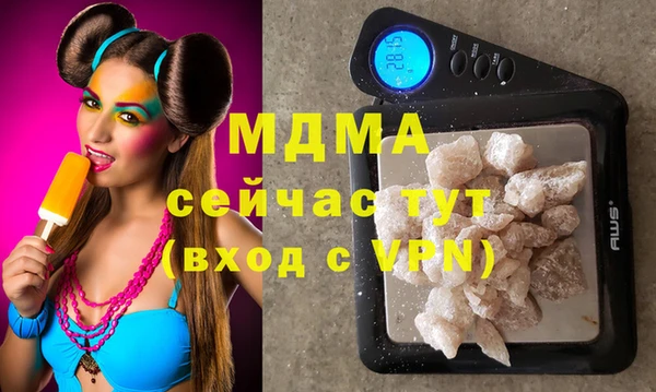 индика Лагань