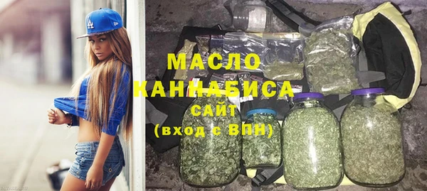 ГАЛЛЮЦИНОГЕННЫЕ ГРИБЫ Кукмор