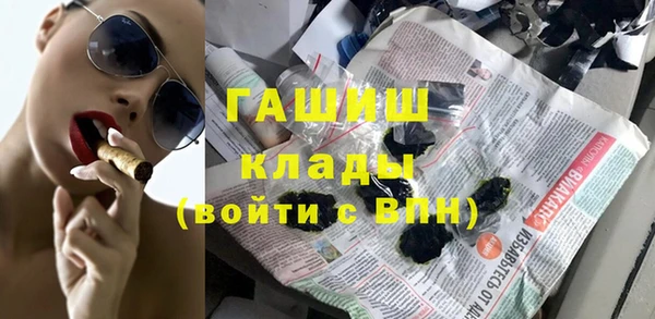 скорость Куйбышев