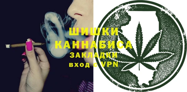 СК Кулебаки