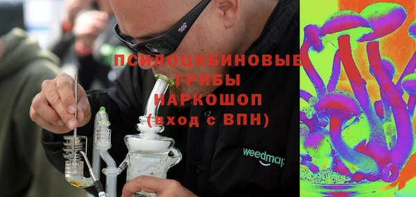 скорость Куйбышев