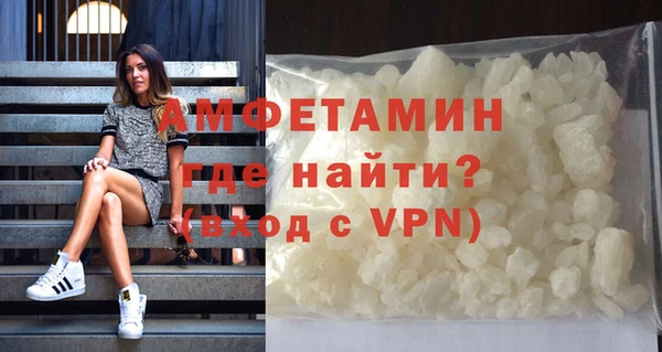 ГАЛЛЮЦИНОГЕННЫЕ ГРИБЫ Кукмор