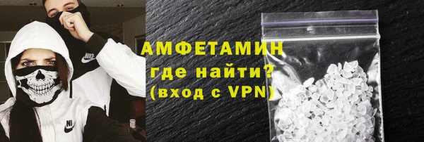 СК Кулебаки
