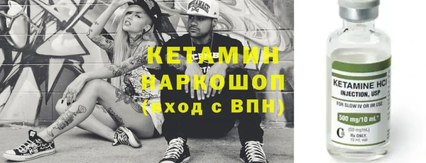 скорость Куйбышев