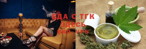 винт Ладушкин