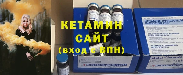 ГАЛЛЮЦИНОГЕННЫЕ ГРИБЫ Кукмор