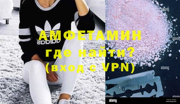 СК Кулебаки