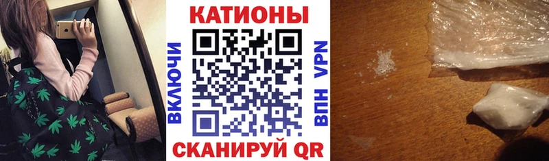 Мефедрон мука  Чудово 