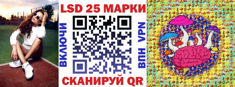 Марки NBOMe 1,8мг  сколько стоит  Чудово 
