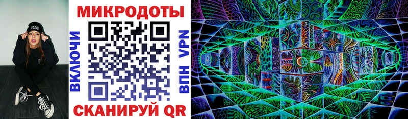 дарнет шоп  ссылка на мегу как зайти  Псилоцибиновые грибы Cubensis  Чудово 
