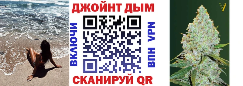 Бошки марихуана тримм сайты даркнета как зайти Чудово что такое наркотик